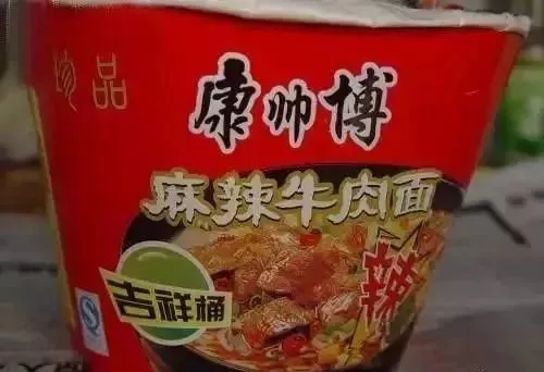 饮品店冰淇淋机