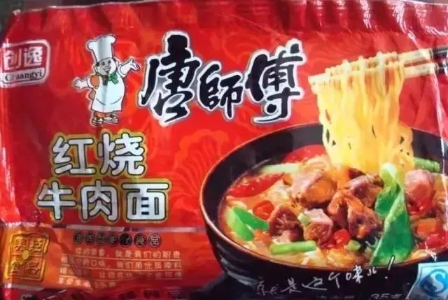 饮品店冰淇淋机