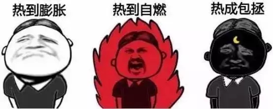 冰淇淋机