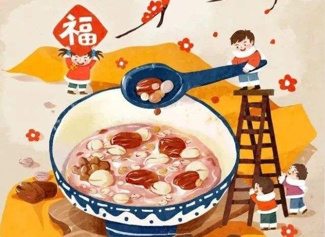 过了腊八就是年2