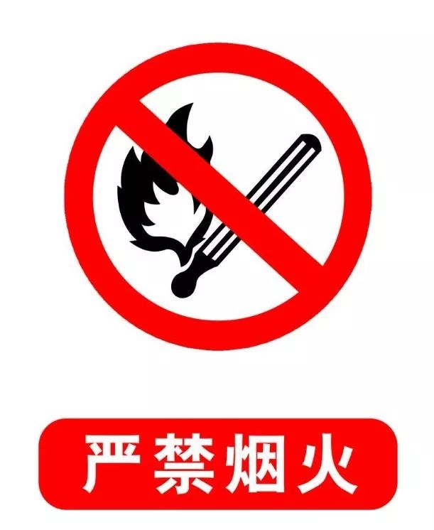 警惕！这样消毒会爆炸！7