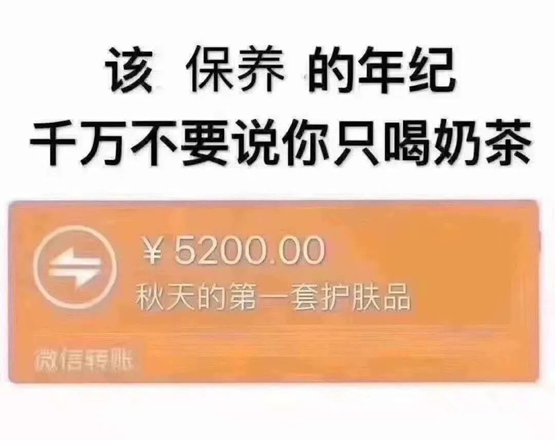 冰淇淋机