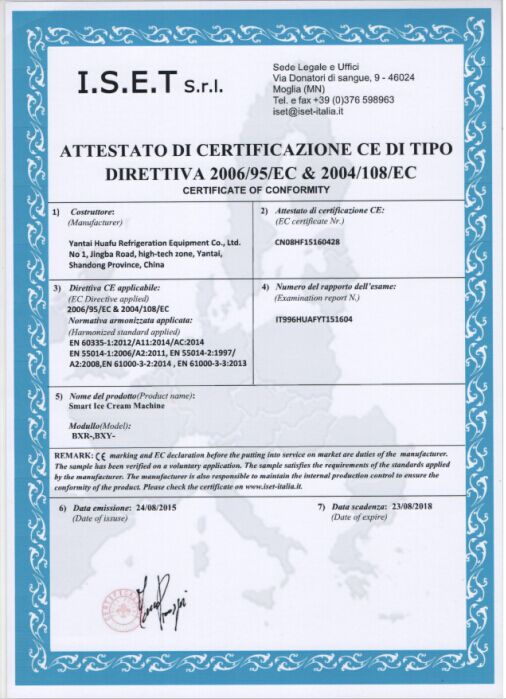 CE证书，通往欧洲的护照